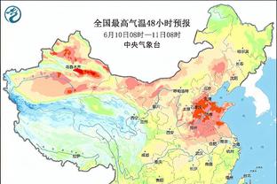 太阳报：英格兰太太团考察德国酒店，欧洲杯准备好好放纵